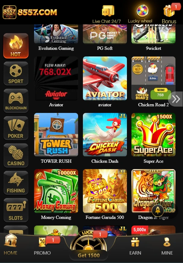 8557 Game
